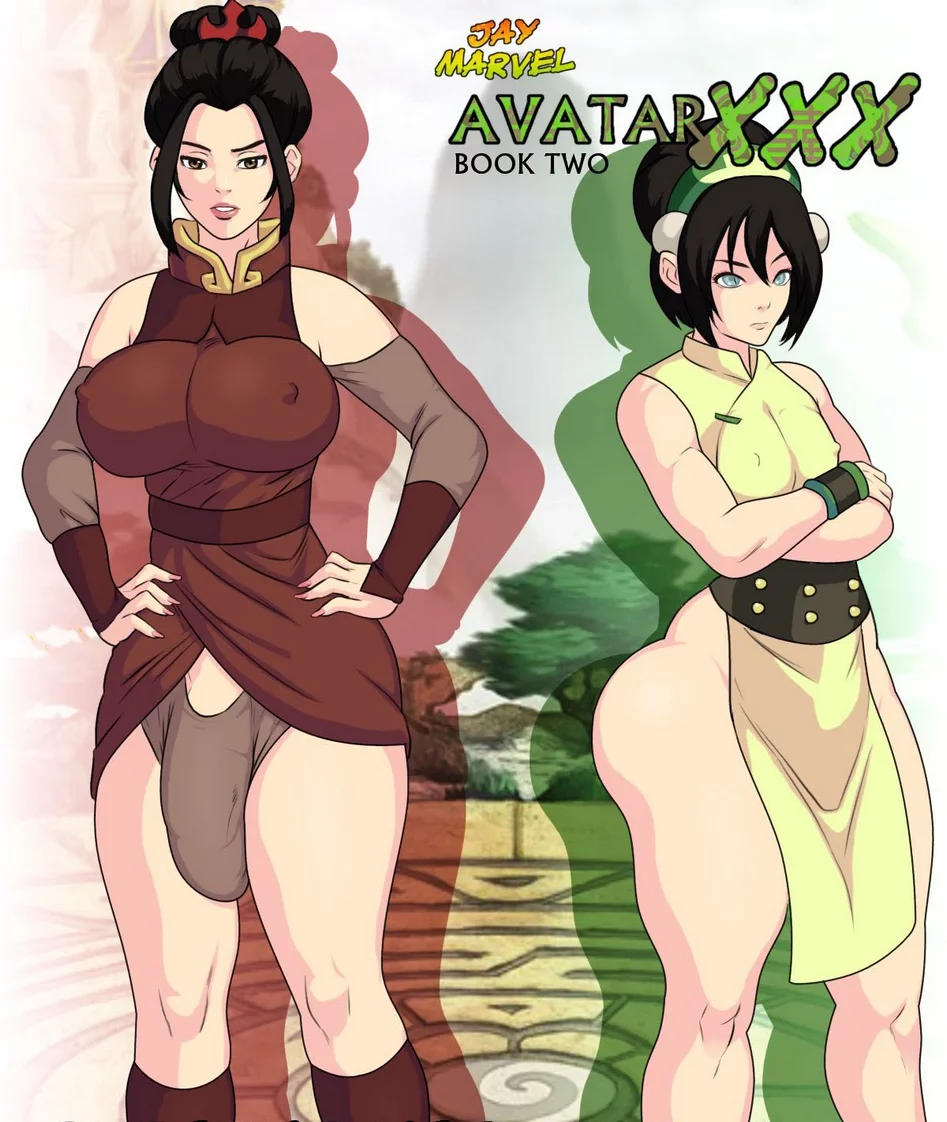 Avatar XXX 2