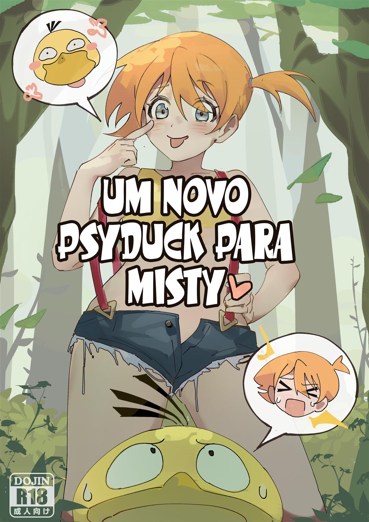 Uma nova personalidade para Misty